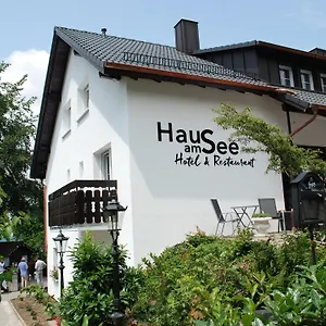 https://haus-am-see-sinzheim.stuttgart-hotel.com